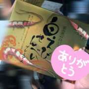 ヒメ日記 2026/10/14 19:55 投稿 マミ Club 帝