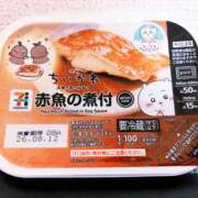 ヒメ日記 2026/08/08 10:05 投稿 カリン Club 帝