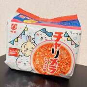 ヒメ日記 2026/09/07 16:38 投稿 カリン Club 帝