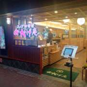ヒメ日記 2026/09/09 08:59 投稿 チズル Club 帝