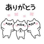 ヒメ日記 2026/05/18 14:55 投稿 ミナミ Club 帝