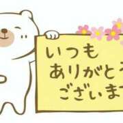 ヒメ日記 2026/05/25 15:08 投稿 ミナミ Club 帝
