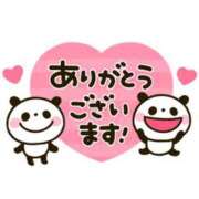 ヒメ日記 2026/08/11 14:17 投稿 ミナミ Club 帝