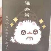 ヒメ日記 2026/10/21 14:13 投稿 ミナミ Club 帝