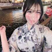 ヒメ日記 2026/09/06 18:02 投稿 もっと、一笑、ずっと。 GOOD-グッド-