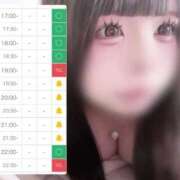ヒメ日記 2026/06/18 17:15 投稿 あゆ SOAPLAND LOVE FACTORY