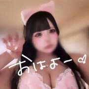 ヒメ日記 2026/09/19 08:12 投稿 あゆ SOAPLAND LOVE FACTORY