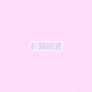 ヒメ日記 2026/06/30 12:06 投稿 みゆき Lolipop 横浜