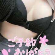 ヒメ日記 2026/06/21 20:28 投稿 なつき 丸妻 新横浜店