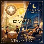 ヒメ日記 2026/06/04 23:13 投稿 おと ルーフ大阪