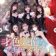 ヒメ日記 2026/05/11 19:06 投稿 あみな 金町ゴールド