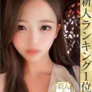 ヒメ日記 2026/06/23 11:18 投稿 清海あいみ ウルトラロイヤル