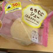 ヒメ日記 2026/05/21 12:09 投稿 佐渡 みつる こあくまな熟女たち 本厚木店(KOAKUMAグループ)