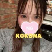 白石ここな いよいよ明日から💛 エマーブル