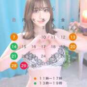 ヒメ日記 2026/05/26 22:06 投稿 白石ここな エマーブル