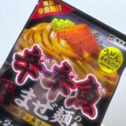 ヒメ日記 2026/05/25 17:15 投稿 こはる 新宿・本格コスプレ素人アイドル学園イメクラ「新入生」