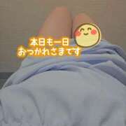 ヒメ日記 2026/06/07 20:11 投稿 れみ 奥様さくら難波店