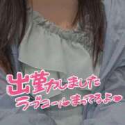 ヒメ日記 2026/06/12 12:11 投稿 れみ 奥様さくら難波店