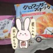 ヒメ日記 2026/06/13 21:41 投稿 れみ 奥様さくら難波店