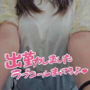ヒメ日記 2026/06/14 12:11 投稿 れみ 奥様さくら難波店