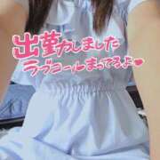 ヒメ日記 2026/06/19 12:21 投稿 れみ 奥様さくら難波店