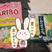 ヒメ日記 2026/07/01 20:31 投稿 れみ 奥様さくら難波店