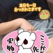 ヒメ日記 2026/07/15 22:01 投稿 れみ 奥様さくら難波店
