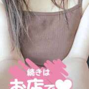 ヒメ日記 2026/07/29 12:12 投稿 れみ 奥様さくら難波店