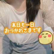 ヒメ日記 2026/07/29 20:32 投稿 れみ 奥様さくら難波店