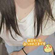 ヒメ日記 2026/08/13 20:22 投稿 れみ 奥様さくら難波店