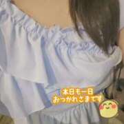 ヒメ日記 2026/08/23 20:42 投稿 れみ 奥様さくら難波店