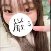 ヒメ日記 2026/05/10 21:13 投稿 みなみ コーチと私と、ビート板･･･