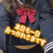ヒメ日記 2026/05/17 21:07 投稿 れみ clubさくら難波店