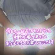 ヒメ日記 2026/05/30 21:36 投稿 れみ clubさくら難波店