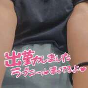 ヒメ日記 2026/06/13 12:27 投稿 れみ clubさくら難波店