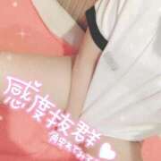 ヒメ日記 2026/06/12 11:16 投稿 みらん♡プラベ感満載なイチャラブ 富山で超絶可愛いコスパ最強激安デリヘル・モッコリ高岡店