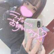 ヒメ日記 2026/06/14 11:16 投稿 みらん♡プラベ感満載なイチャラブ 富山で超絶可愛いコスパ最強激安デリヘル・モッコリ高岡店