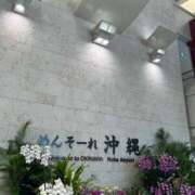 ヒメ日記 2026/07/14 20:03 投稿 やよい 沖縄素人図鑑