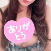 ヒメ日記 2026/05/20 15:21 投稿 まりん プレイボーイ　アゲハ
