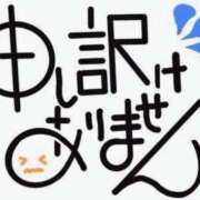 ヒメ日記 2026/05/28 15:46 投稿 りいさ 熟女家 京橋店