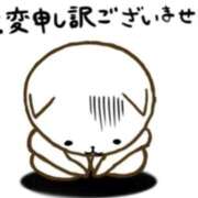 ヒメ日記 2026/08/02 09:06 投稿 りいさ 熟女家 京橋店