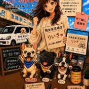 ヒメ日記 2026/08/13 22:06 投稿 りいさ 熟女家 京橋店