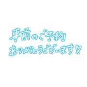 ヒメ日記 2026/06/29 19:35 投稿 彩子（あやこ） 松戸デリヘル　熟女ヘブン