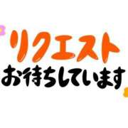 ヒメ日記 2026/08/20 11:30 投稿 木原かおる 月の真珠-五反田-