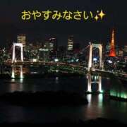 ヒメ日記 2026/10/04 00:00 投稿 木原かおる 月の真珠-五反田-