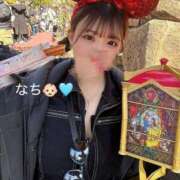 なち 🩵なちのオネダリ聞いて欲しい🩵 E+アイドルスクール池袋店