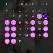 ヒメ日記 2026/06/08 23:58 投稿 さよ スイカ