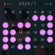 ヒメ日記 2026/06/25 10:16 投稿 さよ スイカ