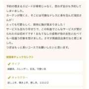 ヒメ日記 2026/05/15 01:07 投稿 浅田ねね ウフフな40。ムフフな50。。（横浜ハレ系）
