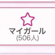 ヒメ日記 2026/05/23 23:47 投稿 浅田ねね ウフフな40。ムフフな50。。（横浜ハレ系）